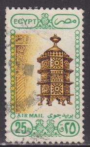 Egypt C194 Architecture & Art 1989