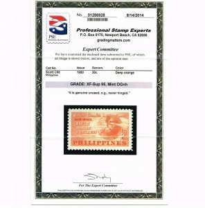 GENUINE PHILIPPINES SCOTT #C68 MINT PRISTINE OG NH PSE CERT GRADED XF-SUPERB 95