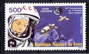 BENIN 1981 20th Annive. of Manned Space Flight (1v Cpt) MNH CV$8