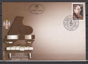 Bosnia, Serb. Scott cat. 134. Composer issue. First day cover. ^