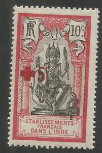 FRENCH INDIA  B5  MINT HINGED,  BRAHMA SURCHGED