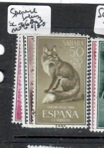 SPANISH SAHARA ANIMALS SC 360-363  MOG   P0429A H