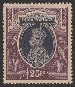 INDIA 1937 KGVI 25R slate-violet & purple MNH **.