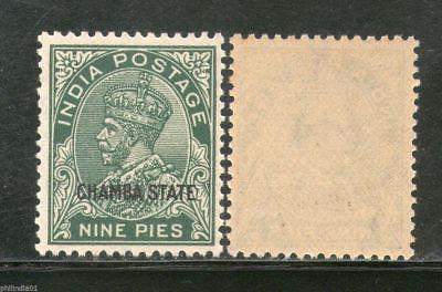 India CHAMBA State 9ps KG V Postage Stamp SG 64a / Sc 61 Cat £10 MNH