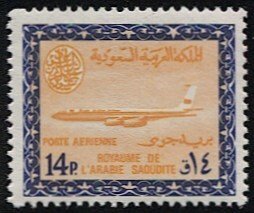 SAUDI ARABIA  Scott C46  14p Mint MNH VF Airmail / Airliner