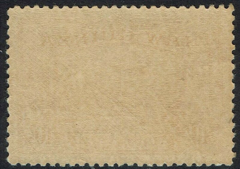 NEW GUINEA 1939 BULOLO AIRMAIL 10/- 