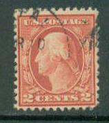  499 Used Just Clears A03867 