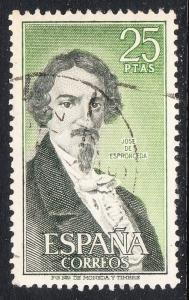 Spain 1699 - FVF used