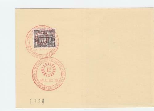 Germany Ansbach 1950 stamps exhibition   stamps card R21162 