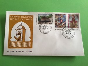 Cyprus First Day Cover Arakas Church Christmas 1973 Stamp Cover R43157