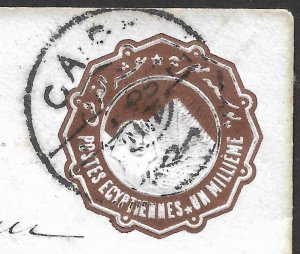 Doyle's_Stamps: Early Embossed Egyptian Stamped Cover w/Cairo CDS