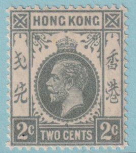 HONG KONG 131 MINT HINGED OG*  NO FAULTS VERY FINE! - TIM