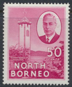 North Borneo  SG 366a SC# 259 MNH Jesselton  redrawn spelling  see scans 