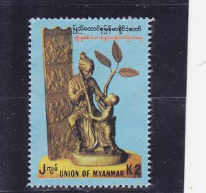 Burma  Scott#  308  MH