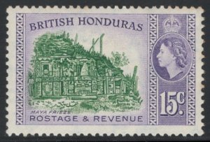 British Honduras 1953 Queen Elizabeth II & Mayan Frieze 15c Scott # 150 MH