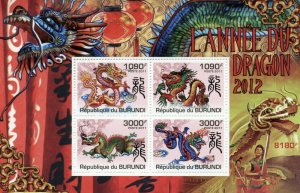 Burundi Year of Dragon Stamps 2011 MNH Chinese Lunar New Year 4v M/S