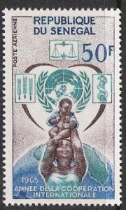 Senegal #C42 Airmail ICY Issue MH