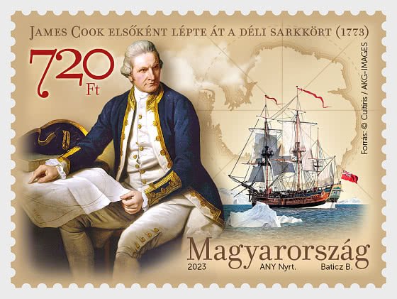 Stamps of Hungary ( pre order) 2023 - 250th Anniversary of James Cook Crossing t