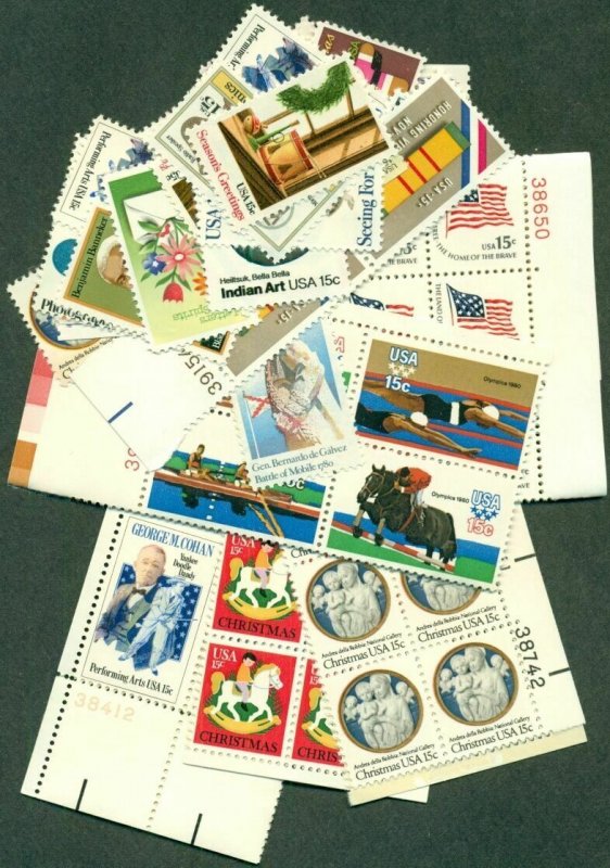 U.S. DISCOUNT POSTAGE COMBO Lot to make current 55¢ rate -20¢ (200) & 15¢ (100)