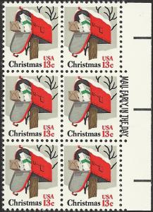 # 1730 MINT NEVER HINGED RURAL MAILBOX