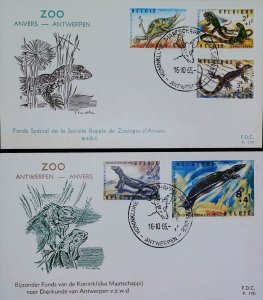 1965 Belgium Semi-Postal Stamps Reptiles Amphibians Full Set on FDC Cover X859-