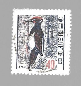 South Korea 1961 - Scott #340 *