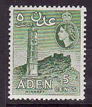 Aden-Sc#48- id7-unused hinged 5c Minaret-1956-