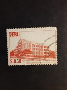 Peru #470                 Used