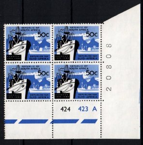 South Africa # 341 Plate Block MNH