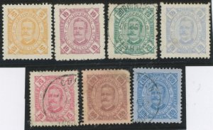 Mozambique #24/25/28-30/32/34 Unused Single