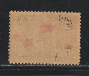 Canada  SC  86  Mint Hinged