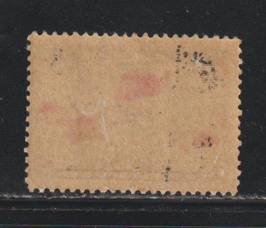 Canada  SC  86  Mint Hinged