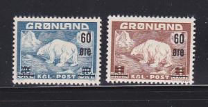 Greenland 39-40 Set MHR Animals, Polar Bears (B)