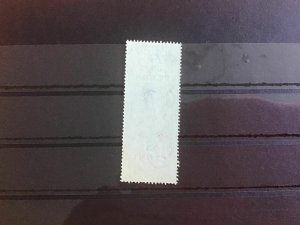 Antigua 1870 BF12 Used One Penny  Stamp Duty Stamp R39502