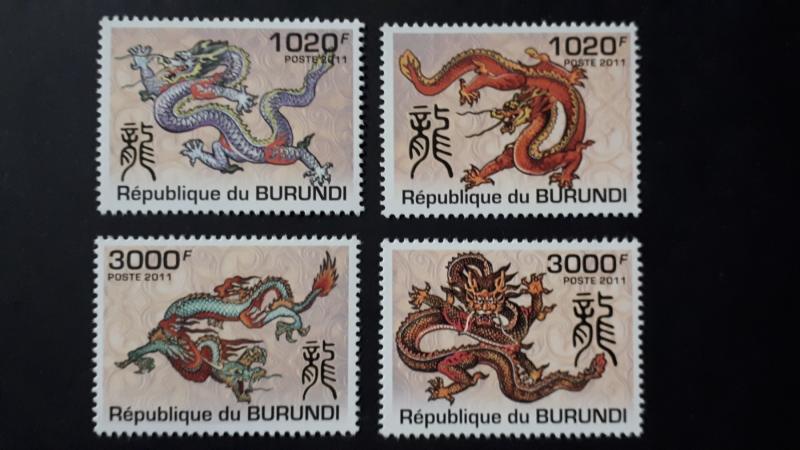 Burundi 2011. -  Year of the Dragon ** MNH complete set (perforated)