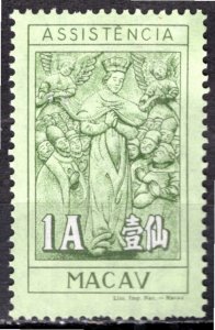 Macao; 1961: Sc. # RA16,  MLH Single Stamp