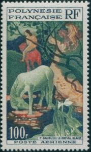 French Polynesia 1958 Sc#C26,SG15 100f White Horse MNH