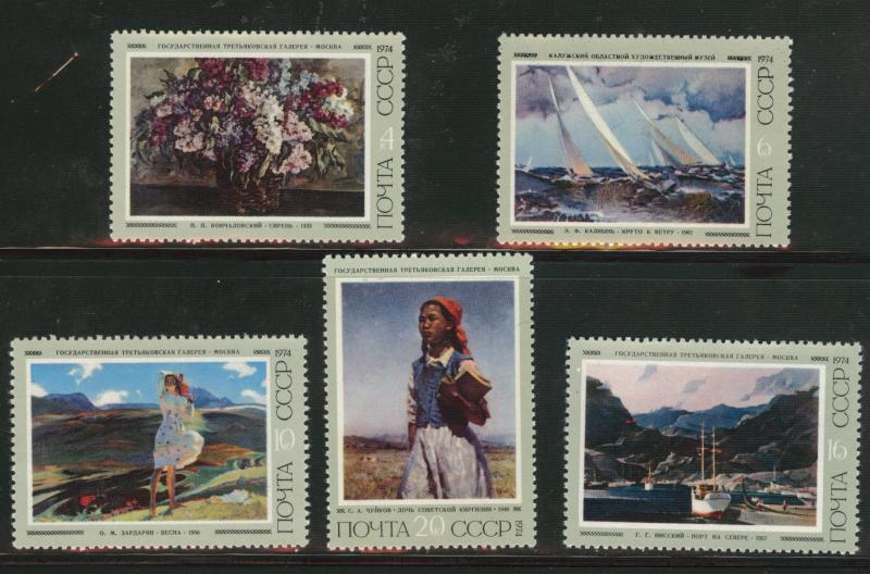 Russia Scott 4230-4234  MNH** Painting set