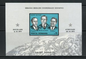 ROMANIA 1971 SOYUZ IMPERFORATE SOUVENIR SHEET MINT NEVER HINGED