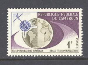 Cameroun Sc # 380 mint NH (DT)