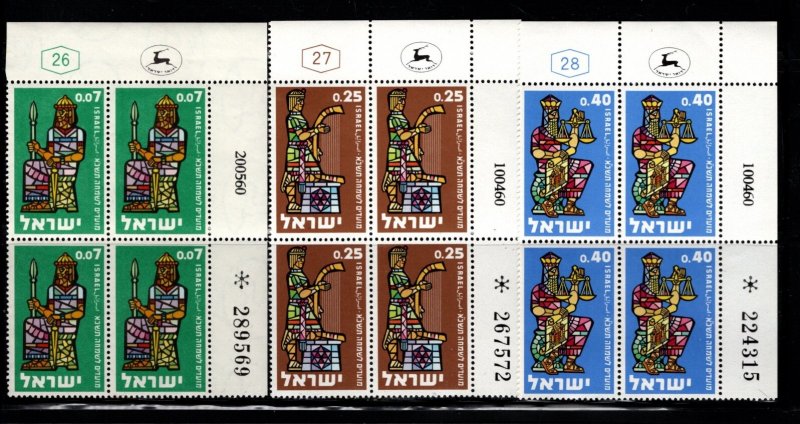 Israel -  #184 - 186 Jewish New Year Plate Block set/3  - MNH