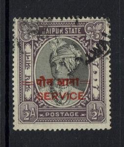 Jaipur SG# O34 - ERROR Double Overprint - One On Back - Used - 042317