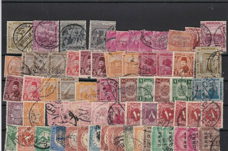 egypt vintage stamps ref r9821