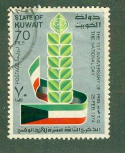 KUWAIT 601 USED CV $1.25 BIN $0.50