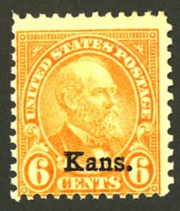 U.S. #664 MINT OG LH