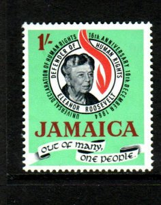 JAMAICA #239  ELEANOR ROOSEVELT   MINT VF NH O.G