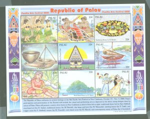 Palau #592  Souvenir Sheet