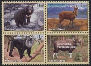 United Nations, Geneva 2004, Animals 4v [+], MNH