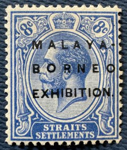 MALAYA-BORNEO EXHIBITION MBE opt Straits KGV 8c Small A MH SG#244d M5512