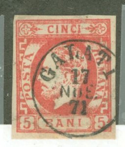 Romania #43 Used Single
